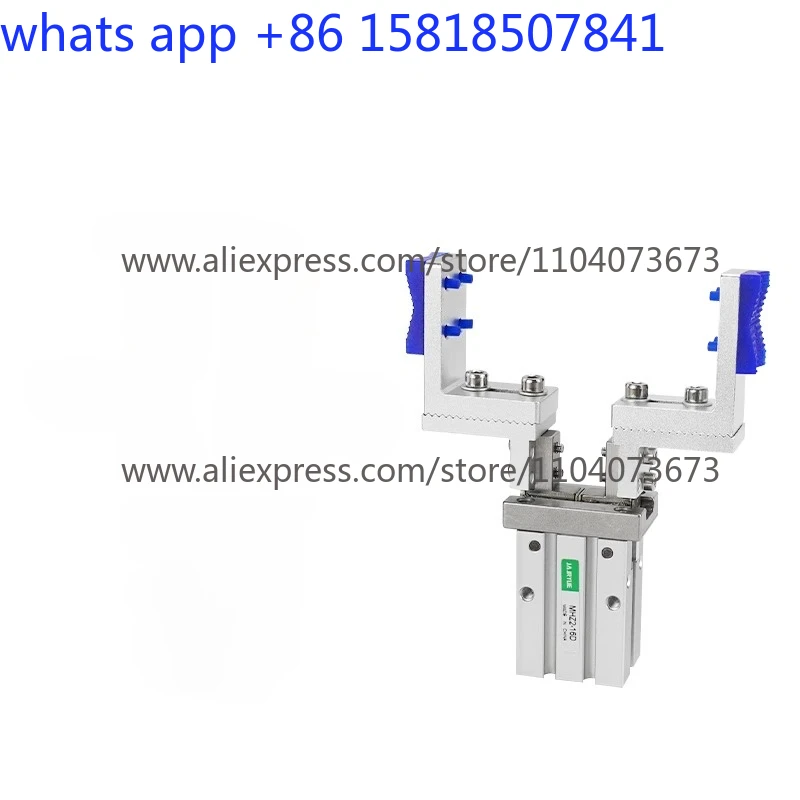 مناور إصبع توسيع وإطالة مناور القابض المتوازي MHZL2-16D/20D فتحة كبيرة قابلة للتعديل