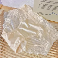 French High-end Lace Underwear Women Soft Skin Friendly Medium Waist Buttocks Wrapped Triangle Panties Pure Cotton Thin Briefs