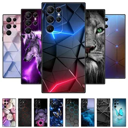 For Samsung S23 Ultra Case Black Cover Lion Wolf Silicone Soft Back Cases For Samsung Galaxy S23 Ultra Phone Case S 23 Ultra