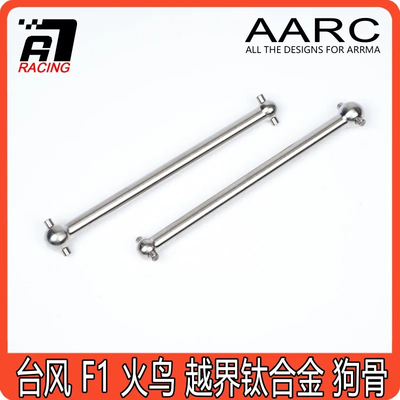 titanium-dogbone-drive-shaft-ar310456-8mm-diameter-for-arrma-typhon-infraction-felony-f1-rc-car-upgrade-replacement-accessories