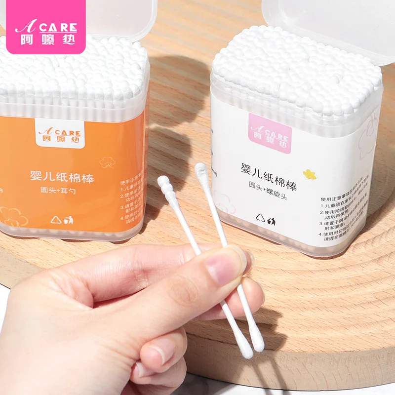 Cotton swab/baby B1-cotton swab for ears Small head cotton swab Household double head cotton swab to clean ears Tool
