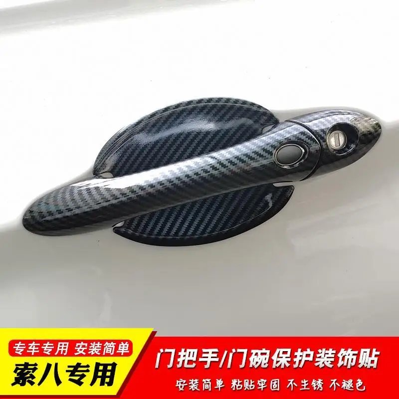 For Hyundai Sonata YE i45 YF Chrome ABS Car Door Handle Catch Trim Cover 2011 2012 2013 2014 2015 Car-Stylin