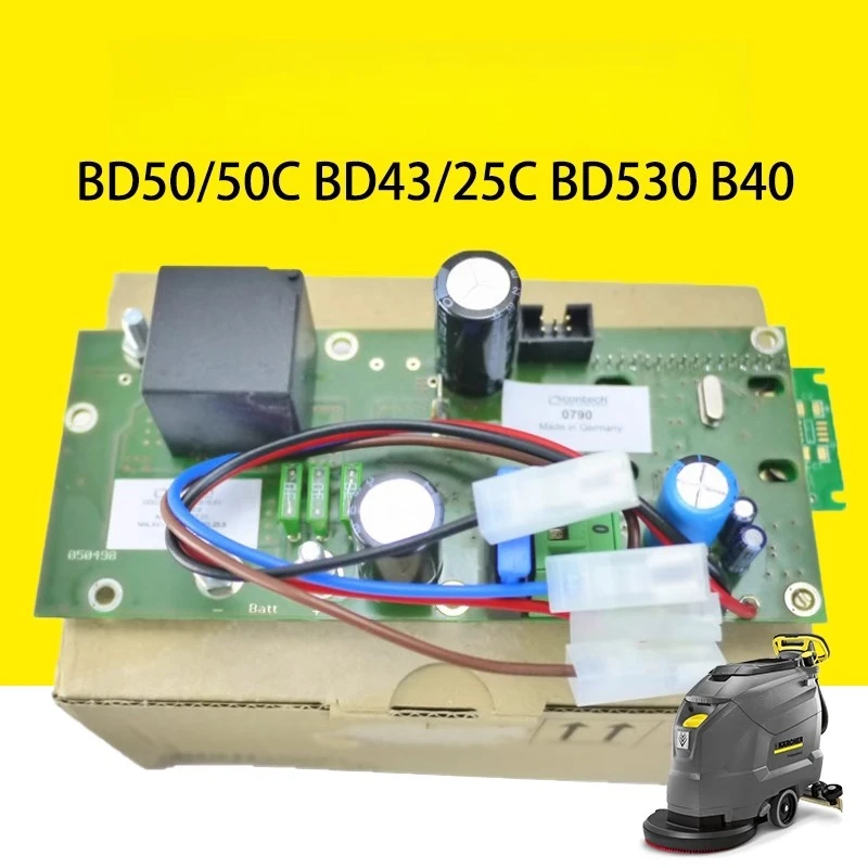 Placa de circuito de máquina de limpieza de suelo Karch BD50/50C, placa principal BD43/25C, placa de cableado B40 versión de computadora Karch Karch BD530