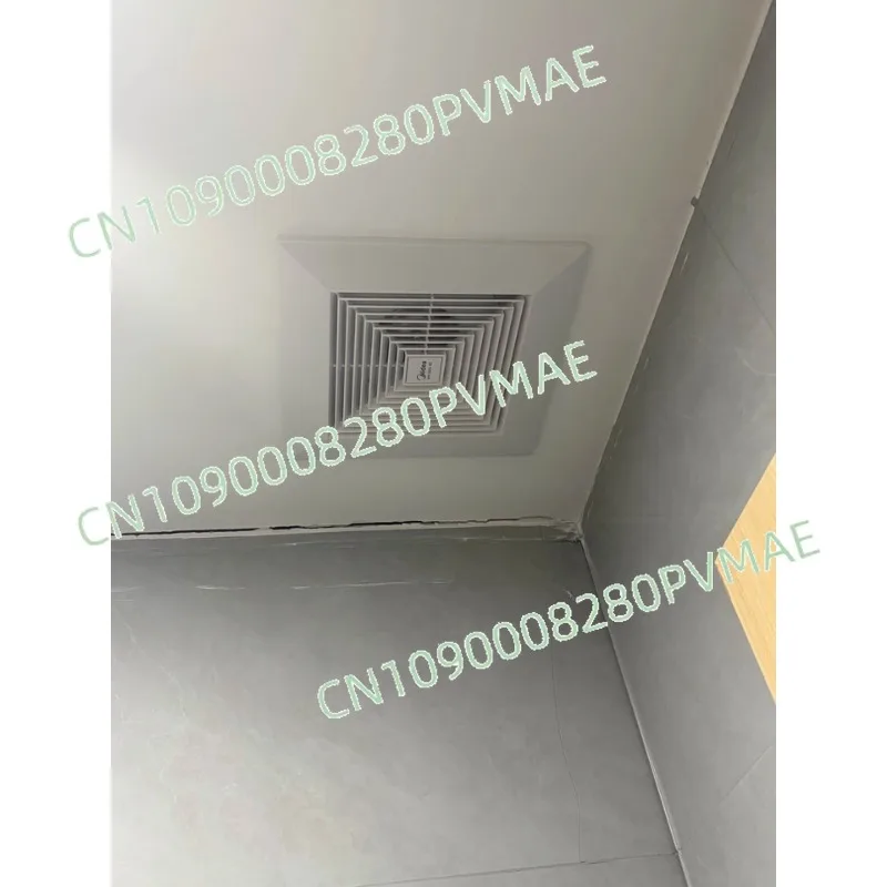 Integrated ceiling exhaust fan, bathroom, bathroom, ceiling exhaust fan, powerful sound and silence 300x300