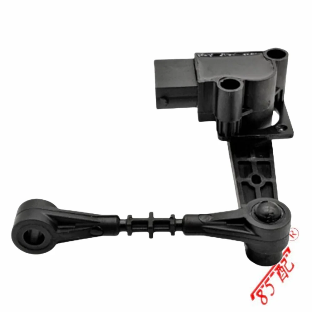 

For Land Rover's third-generation Discovery Sensor Assembly BH223C097AA RQH500061 LR019136 LR020157