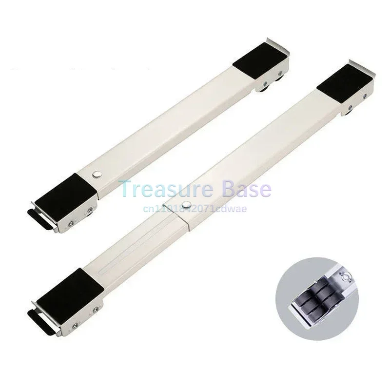 2-pcs-portable-drum-washing-machine-refrigerator-mobile-base-stand-bracket-multi-functional-movable-trolley-fixed-mount-racks