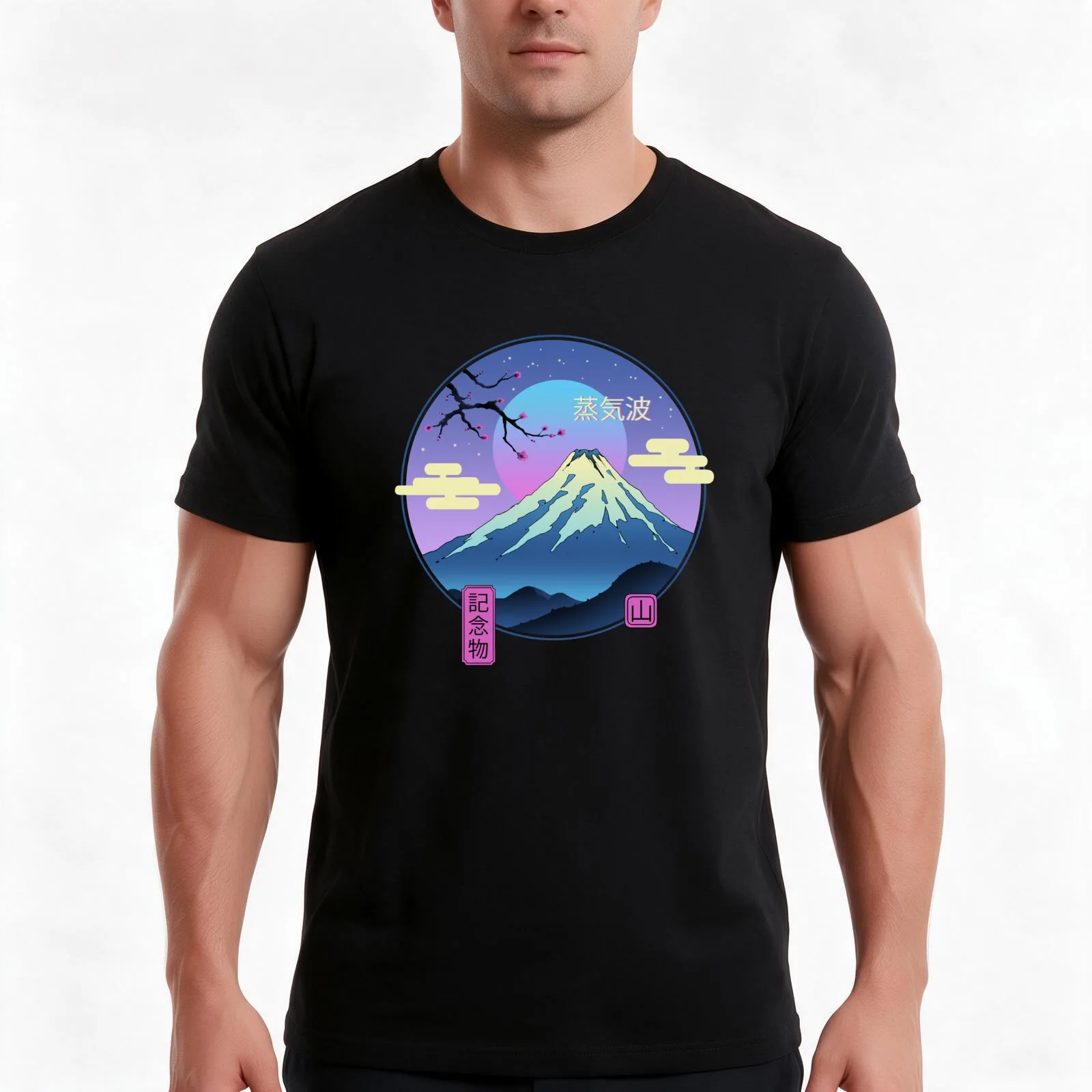 Vapor Landscape T-Shirt, Summer Casual Cotton Tee, Oversized Streetwear Tops, Vintage Graphic Print, Loose Fit Short Sleeve