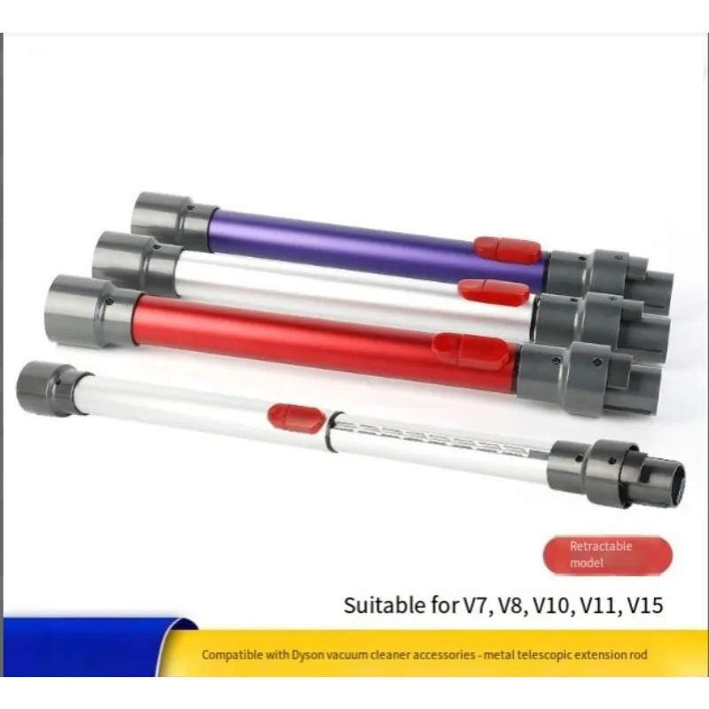 

Telescopic metal aluminum tube straight rod fitting for Dyson vacuum cleaner V7V8V10V11