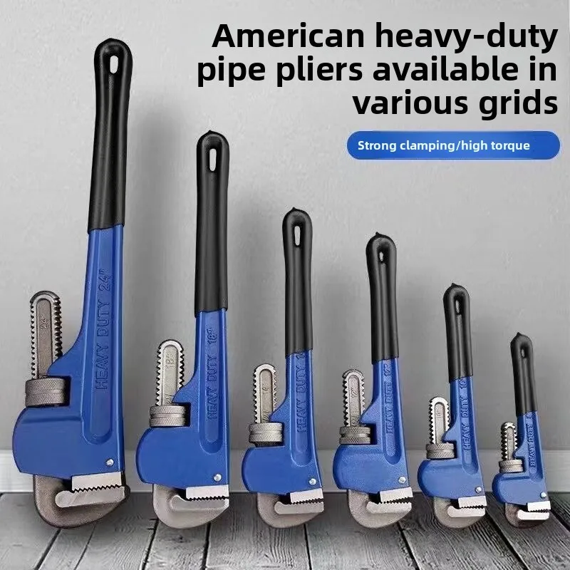 

Heavy Duty Straight Pipe Wrench Adjustable Aluminum Plumber Wrench with Floating Hook Jaw I Beam Handle Red