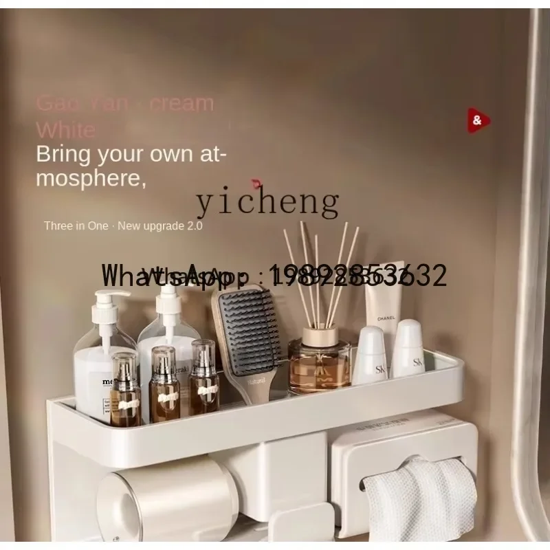 b2 Punch-Free Hair Dryer Rack Bathroom Hanger Household Hair Dryer Bracket Multifunctional