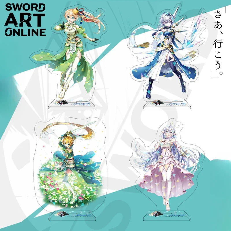 

Анимация, производные стеклянные лазерные стили, бренд Dali Kirigaya Kazuto Yuuki Asuna Ryōtarō Tsuboi, украшение комнаты, подарок для детей