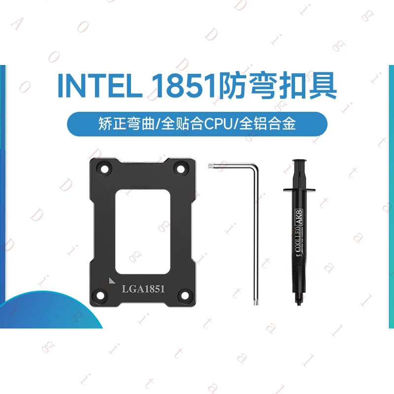 RN   for CoolioLGA1851 15GenerationCPUBend-correcting fixed buckle anti-bending support bracket1851