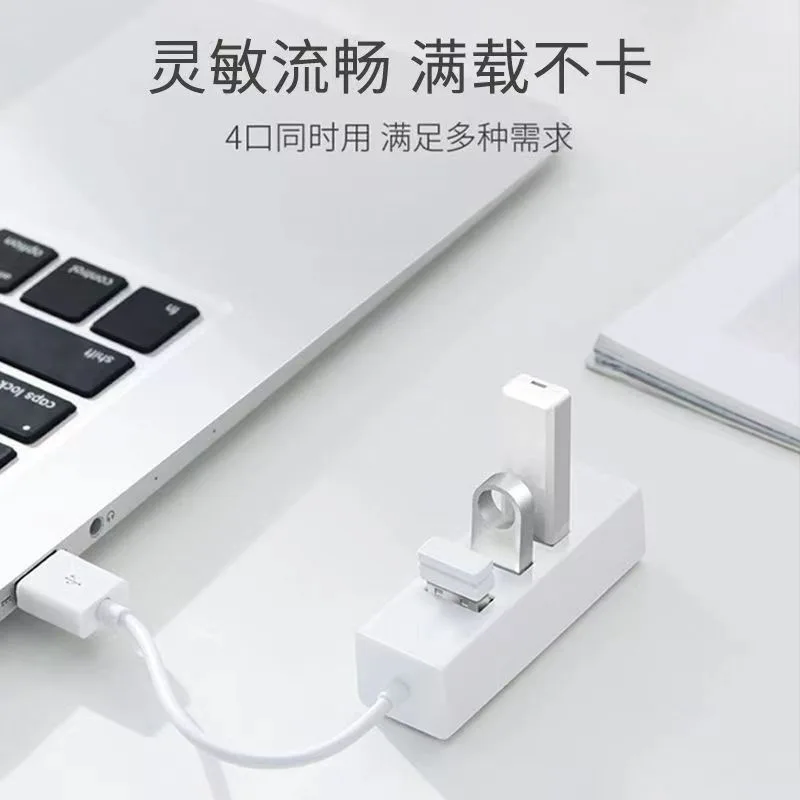 

usb2.0 one-to-four docking station four-port hub usb computer splitter hub mini four-port hub3.0