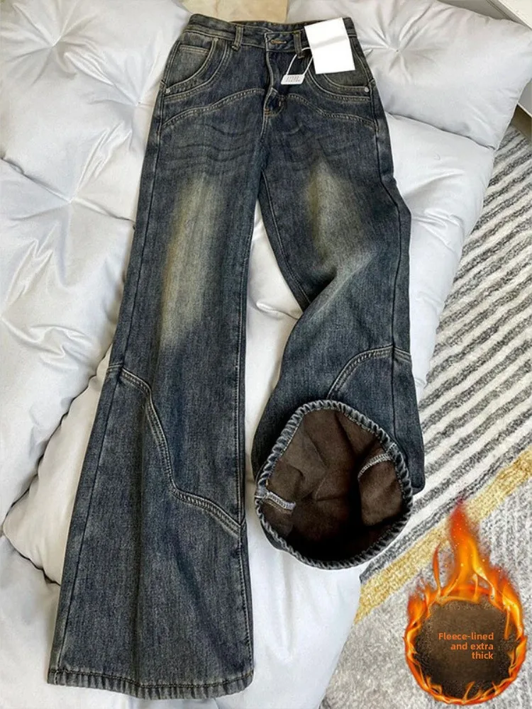 

American Retro Fce Lined Thiened Wide Leg Jeans Women Spring Large Size Design Loose Wide Pants Casual High Waist Zipper