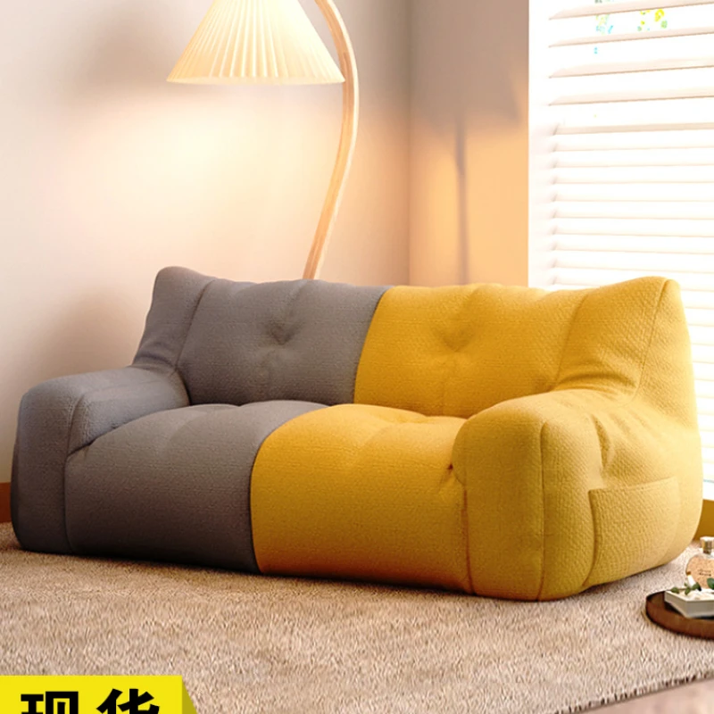 Lazy Sofa Bedroom Small Couch Removable and Washable Balcony Tatami Sleeping and Lying Dormitory Leisure Easy Chair