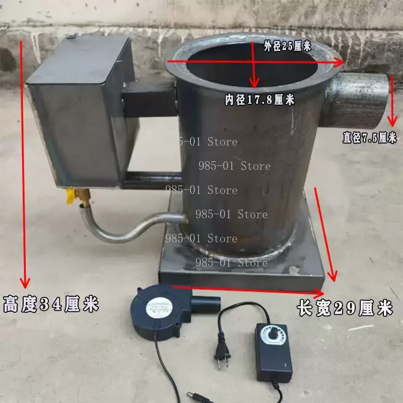 Waste Engine Combustion Stove Warm Air Heater for Heating Cooking Breeding Greenhouse