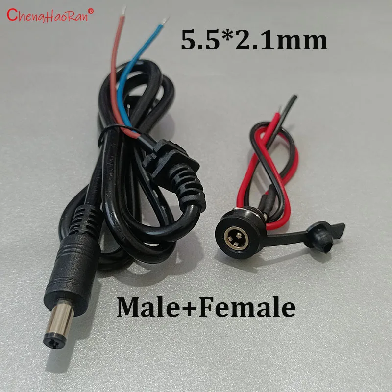 1PC Male & Female Socket - Output Cable DC5.5*2.1 5.5*2.5mm Charging Head 36V48 Round Head For Lithium Battery Electric Bicycle