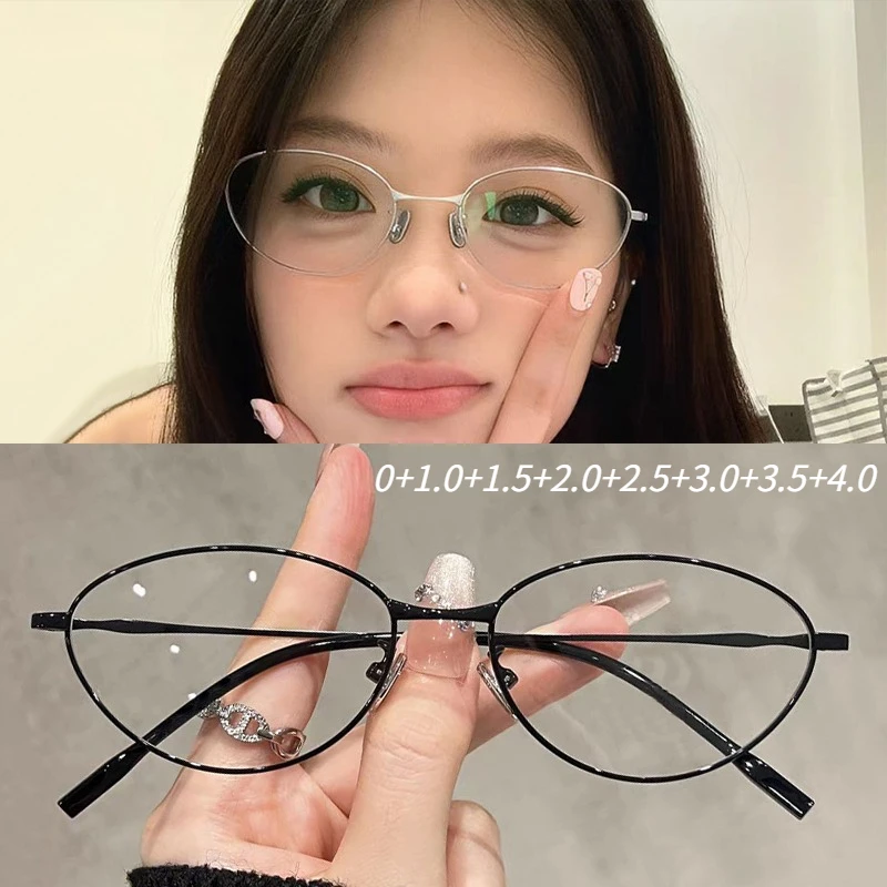 Eine erfrischende Gefühls-Lesebrille, Metall-Brillengestell, ovale Katzenaugen, Anti-Blaulicht, kleiner Rahmen, Presbyopie-Brille, 0 ~ + 4,0