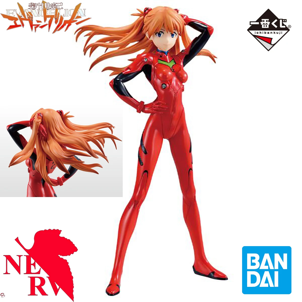 

В наличии оригинальный BANDAI Ichiban KUJI Prepainted Ichiban Kuji Shin Seiki Evangelion: The End of Evangelion Souryuu Asuka Langley