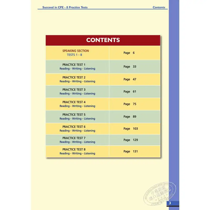 نجاح في كامبريدج CPE 2013 اختبارات ممارسة التنسيق إصدار الدراسة الذاتية A Betsis S Haughton L Mamas GLOBAL ELT 9781781640135 #3