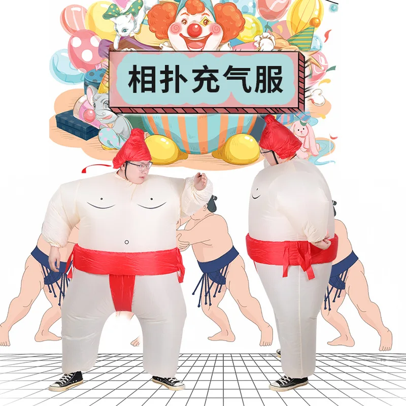 

Забавный японский костюм для соревнований по сумо, хит продаж, для вечеринок, Хэллоуина и выступлений