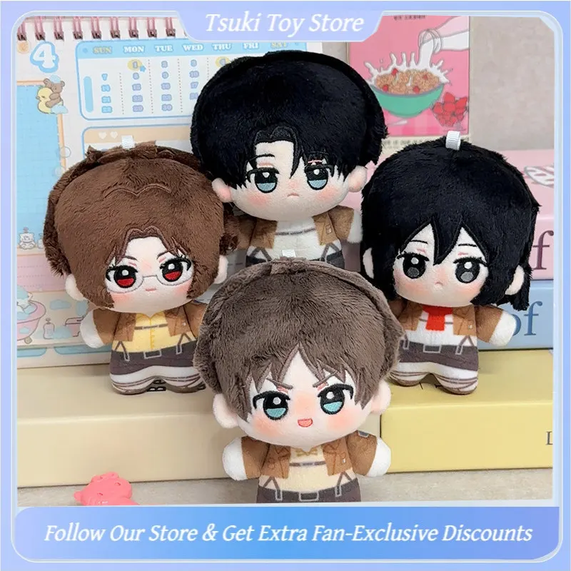 

Плюшевые игрушки Attack On Titan, 10 см, милые мультяшные персонажи аниме, мягкие фигурки, сувениры, брелоки, подарки для фанатов