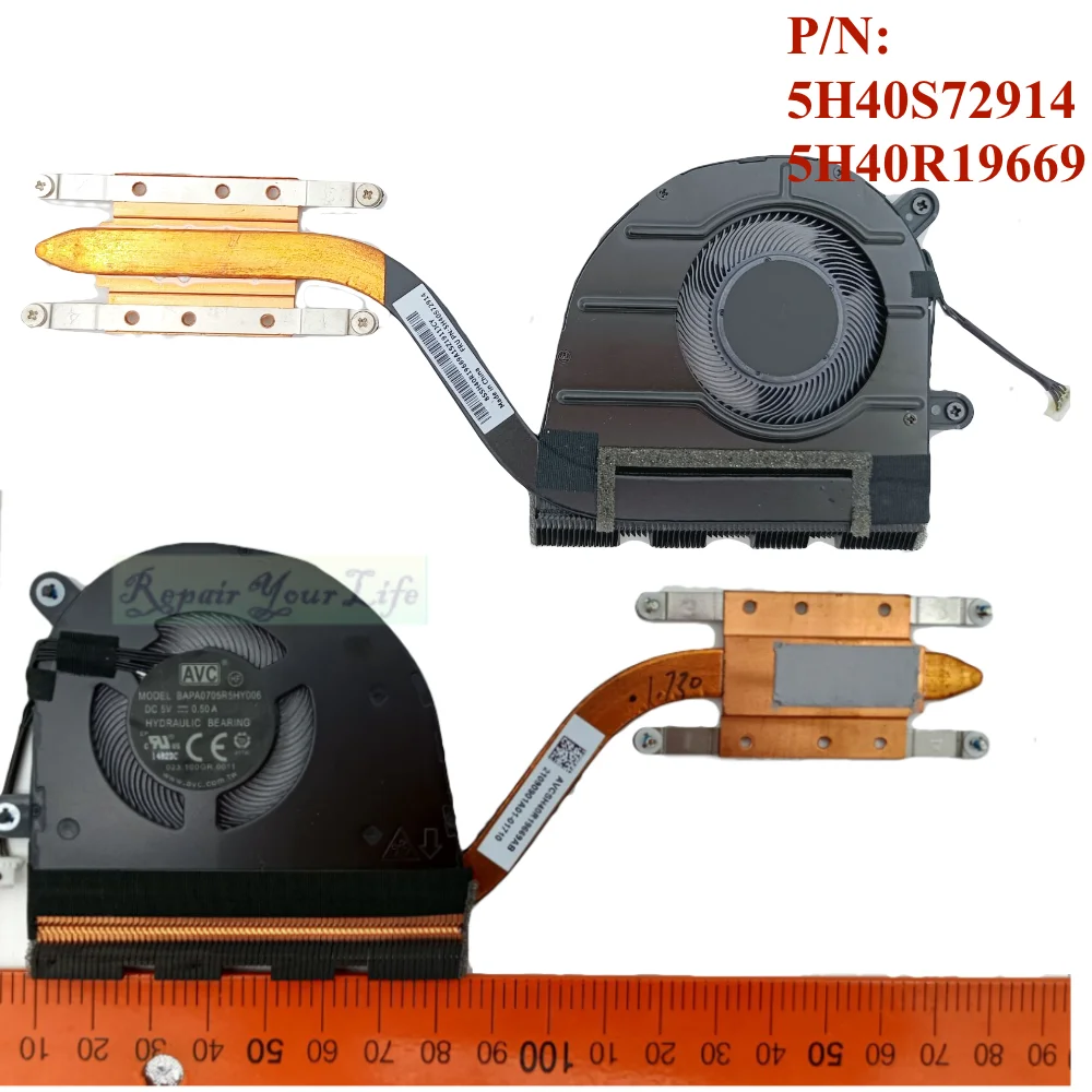 Notebook PC Cooling fans Heatsink For Lenovo Thinkpad L13 yoga S2 5th Gen 2020 BAPA0705R5HY006 5H40S72914 023.100GR.0011 New - Image 2