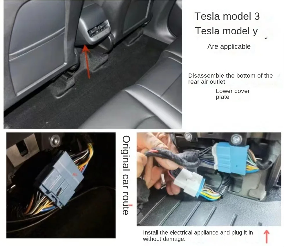 Tesla Model 3/Y ambient light takes power, closes door and cuts off power, 26-pin plug lossless wiring harness