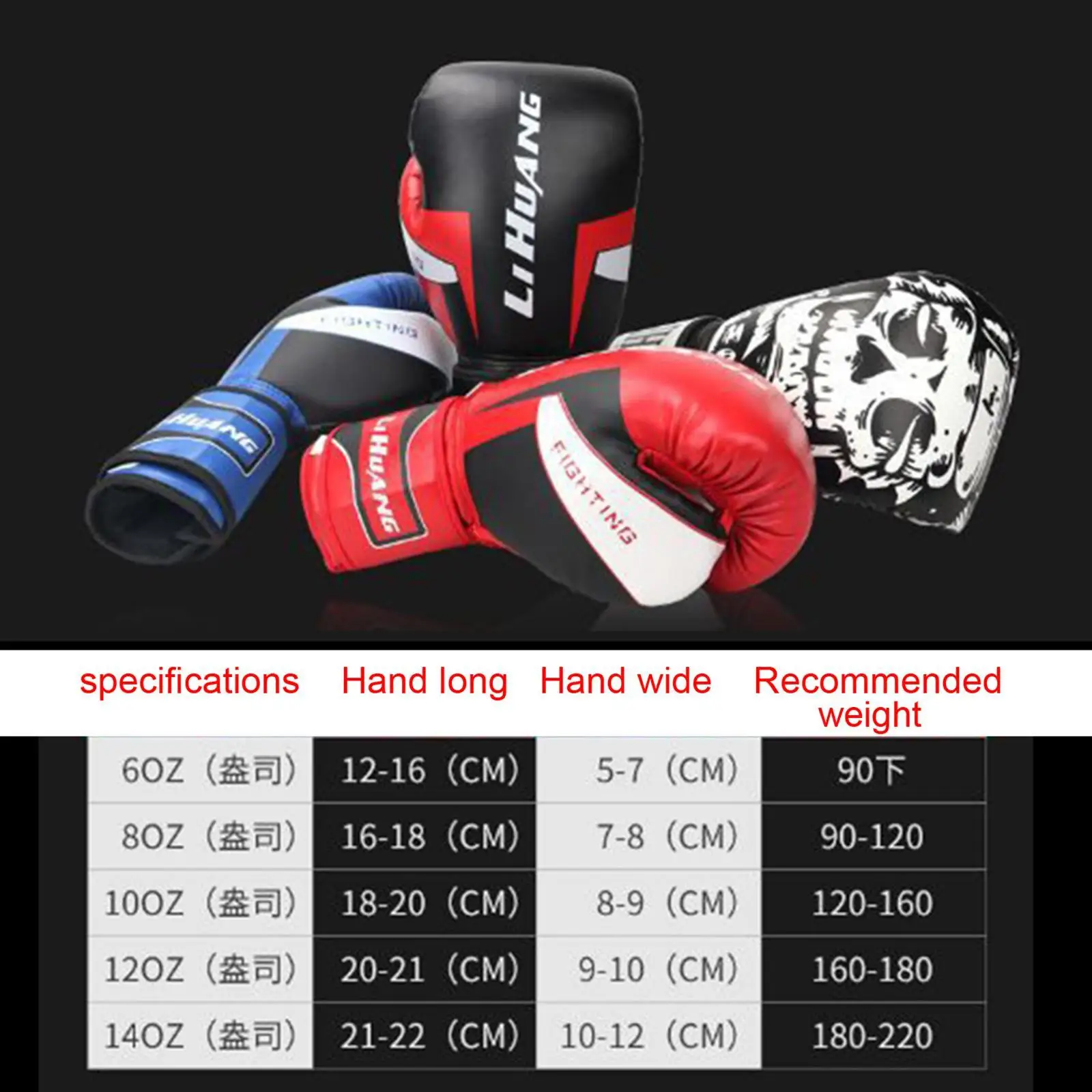 Men Women Boxing Training Gloves Sparring Kickboxing GYM Punching 8oz Red