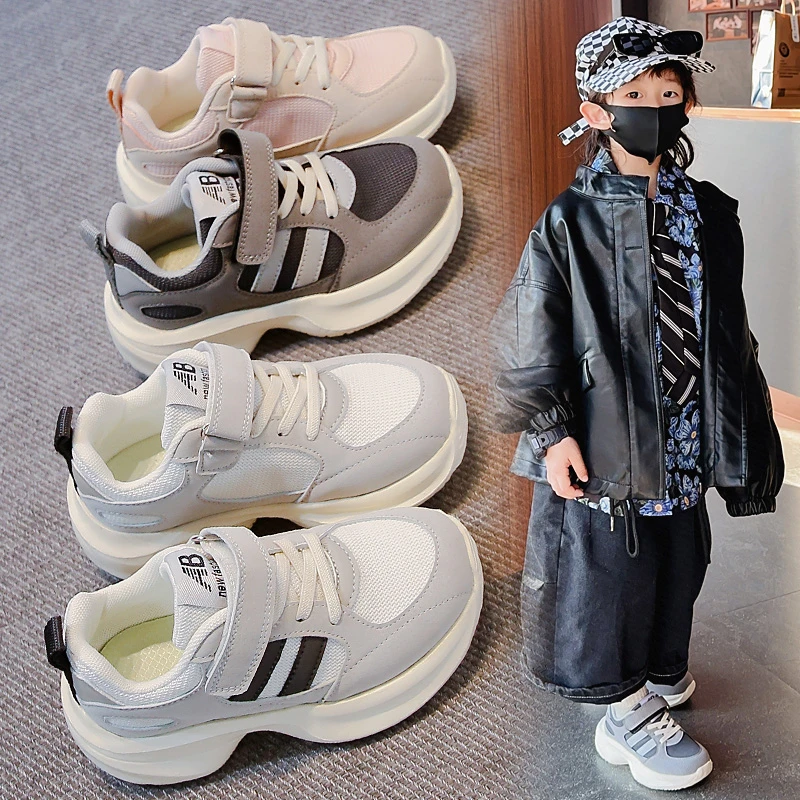

2025 Spring and Autumn New Shoes Casual Kid's Sports Shoes Children Comfortable and Versatile Soft Soled Boys and Girls Shoes