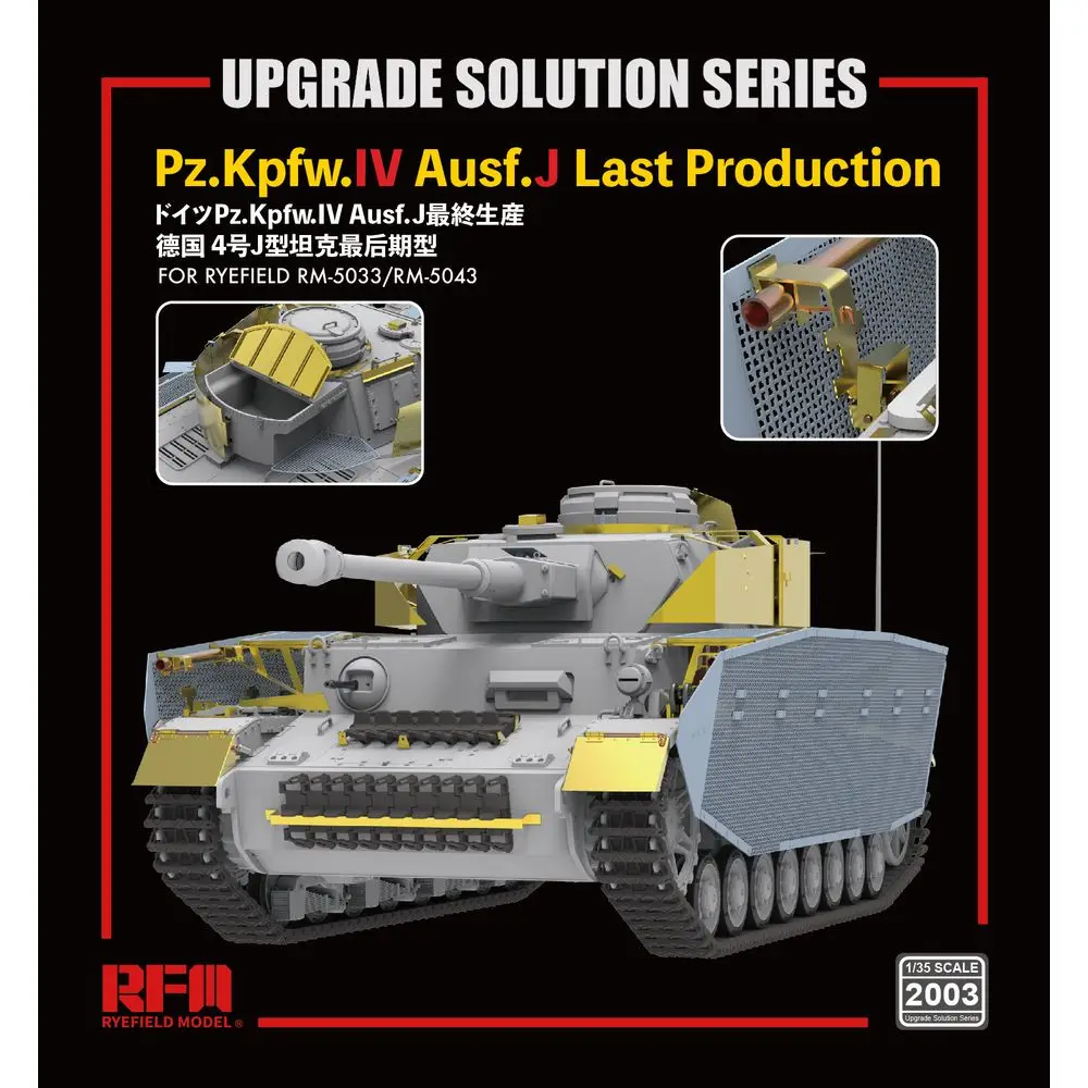 

RYEFIELD MODEL RFM RM2003 1/35 Upgrade Set for Pz.Kpfw.IV Ausf.J Last Prod - Scale model Kit