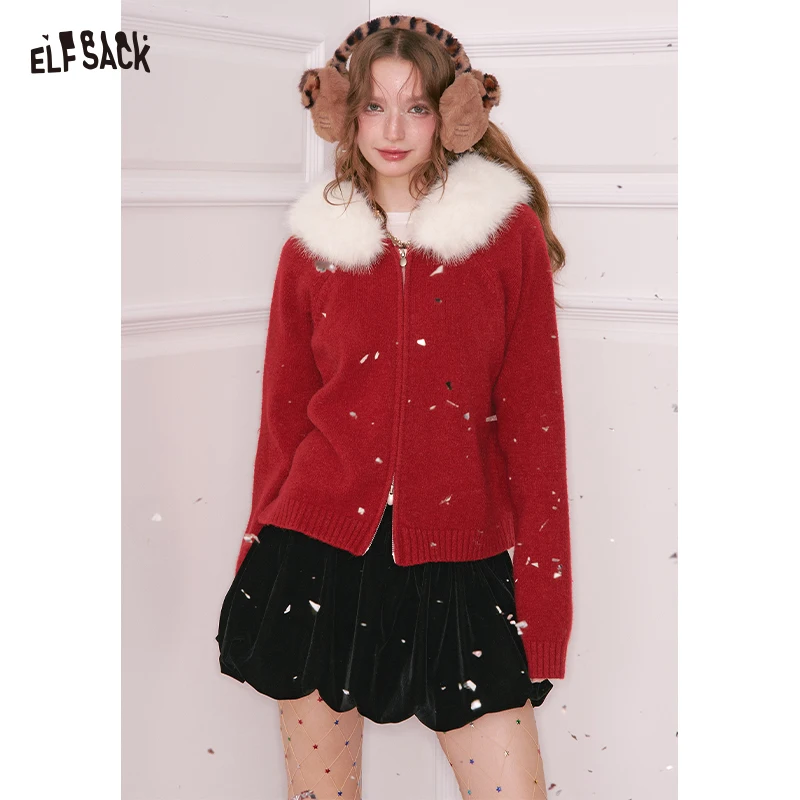 

ELFSACK Y2K Casual Solid Plush Collar Zip Front Sweater For Women