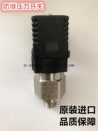 Spot, nuevo interruptor de presión a prueba de explosiones importado de EUROSWITCH 48EX22H16