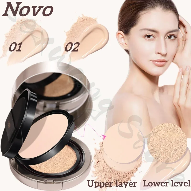 

NOVO light and translucent double-layer air cushion cream powder two-in-one moisturizing concealer is not easy to remove makeup