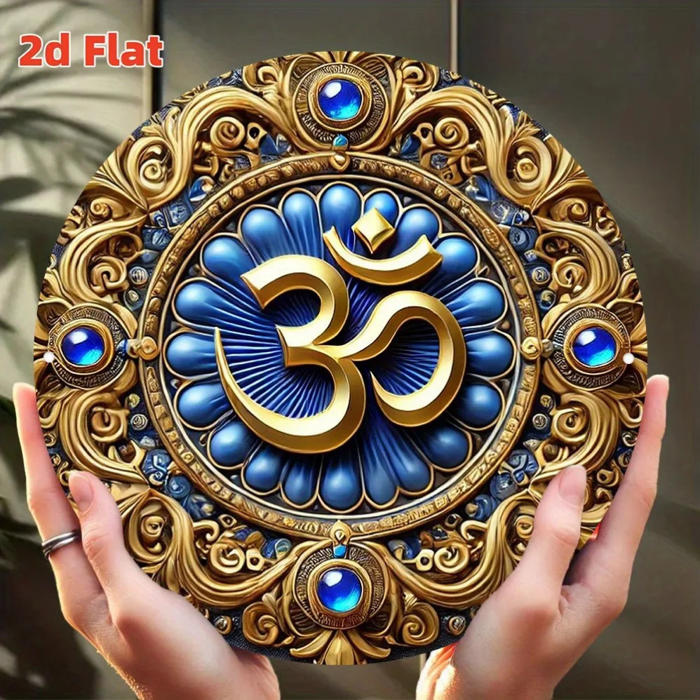 Arte de pared de geometría sagrada Om Mantra azul y dorado, a prueba de polvo para decoración de arte ésotérico de meditación, perfecto para decoración de habitaciones