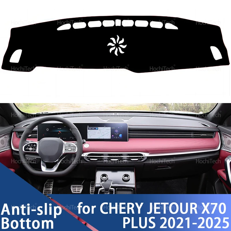 

Для CHERY JETOUR X70 PLUS 2021-2025 Авто Крышка приборной панели Коврик для приборной панели Коврик для приборной панели Коврик для приборной панели с защитой от УФ-лучей Коврики с левым и правым рулем