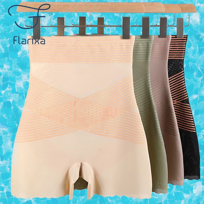 Flarixa 2023 New High Waist Hip Lift Flat Belly Women\'s Short Seamless Summer Slim Women Shape Safety Postpartum repair pants