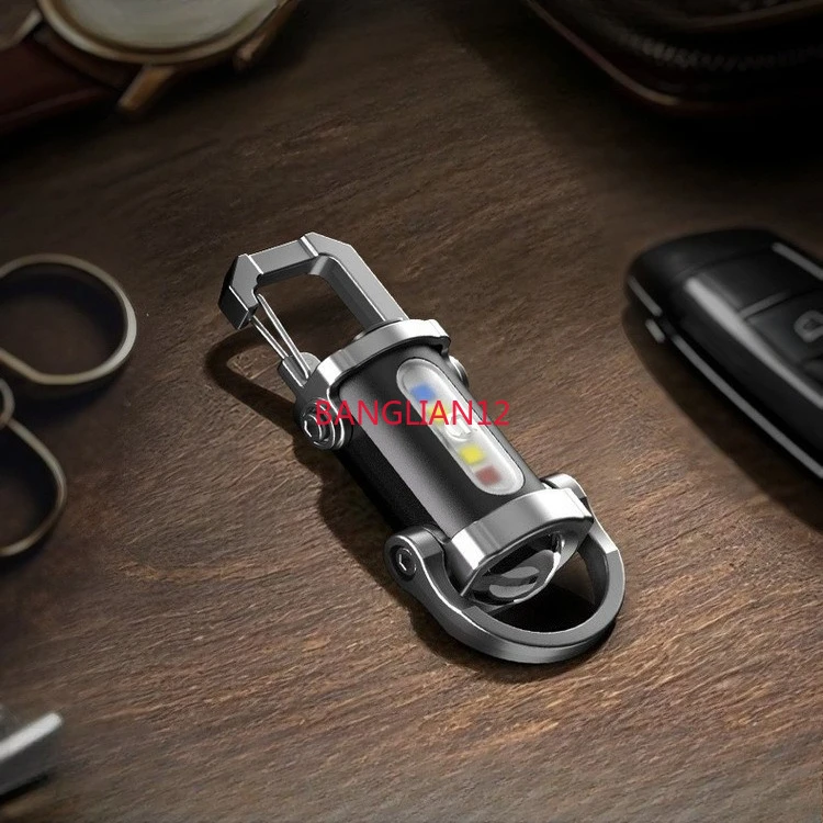

Portable keychain, power bank, outdoor emergency multi-function strong light flashlight
