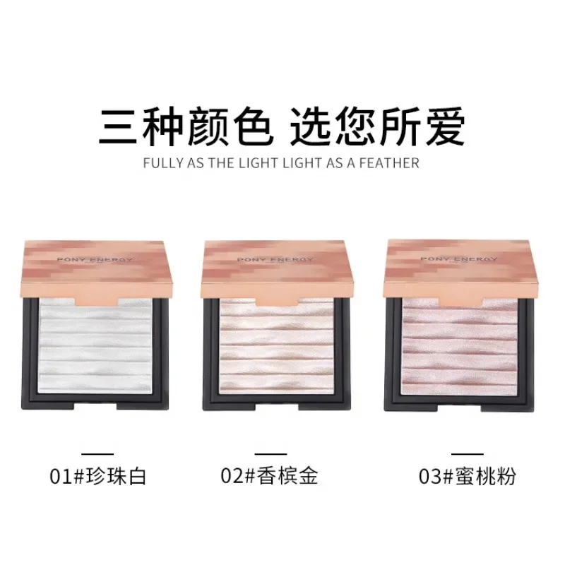 PONY ENERGY Pena Sensação Sedosa Marcador Pó Paleta Champanhe Iluminador Luminoso Contorno Glitter Polarizador Maquiagem