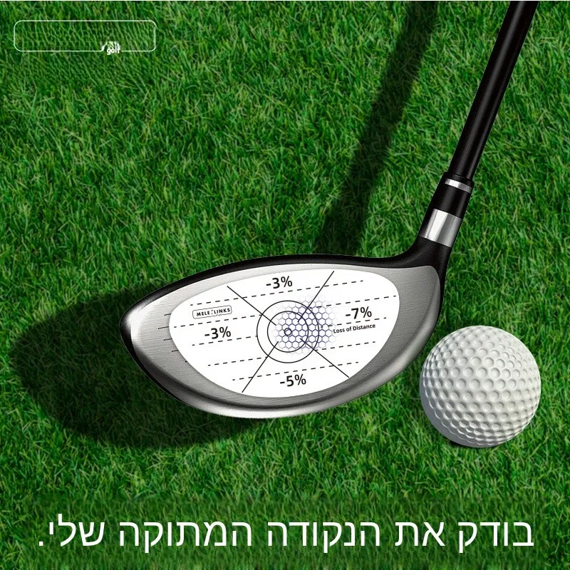 autocollant-de-controle-de-swing-de-golf-melelinks-pour-putters-fers-et-bois-–-Equipement-de-golf-pour-l'auto-entrainement-et-la-pratique-du-sweet-spot