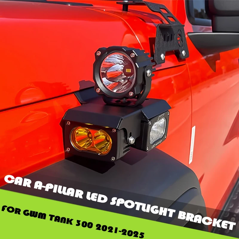 Car A-pillar LED Spotlight Bracket Fit for GWM Tank 300 2021-2025 Modified Car Hood Auxiliary Side Lights Exterior Upgrade Parts