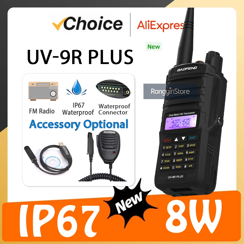 Baofeng UV-9R Plus Walkie Talkie Waterproof 128CH LED Flashligh VOX Dual Band High Capacity Two Way Radio for Shipping Road Trip