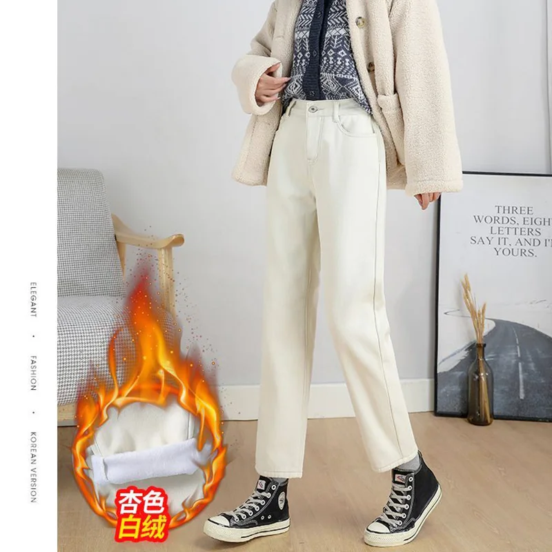 Women Warm Elastic High Waist Denim Pants Winter Casual Plus Velvet Ankle length Vaqueros Korean Thicken Plush Straight Jeans