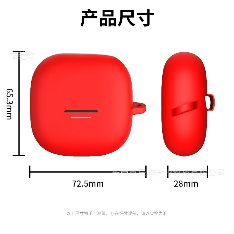 Shockproof Dustproof Soft Silicone Case Exclusively For Redmi Buds 6 Pro E-sports Edition - Travel Hook Added - Image 3