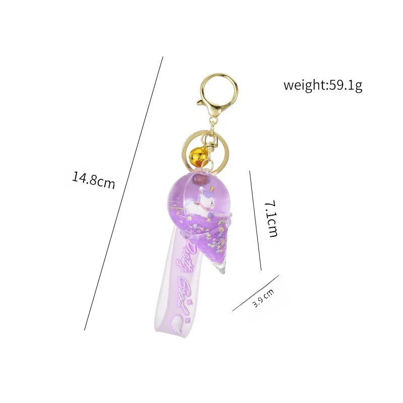 Creative quicksand pendant cute ice cream cone key chain cartoon doll Unicorn Key chain bag pendant