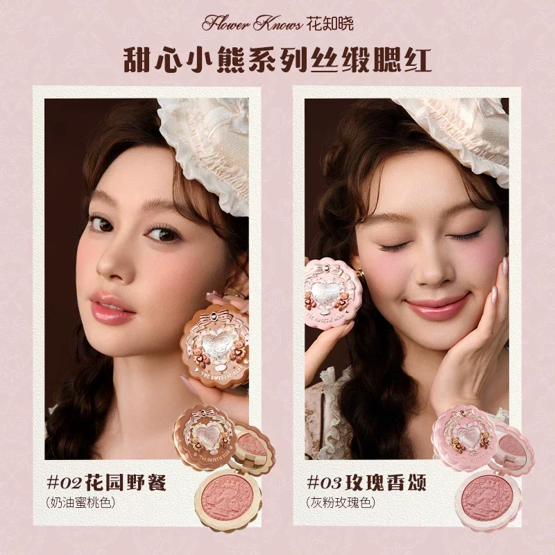 Flower Knows The Sweetie Bear Serise Confezione regalo per trucco Fard Ombretto Smalto per labbra Correttore Set di cosmetici