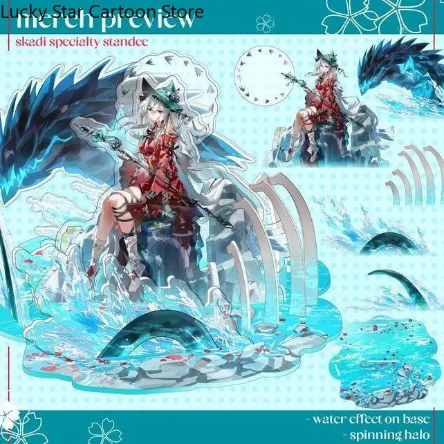 ゲームクリスマススカディ Arknights アニメフィギュアアクリルスタンドモデルプレートデスク装飾立ち看板デスクトップファンギフトハロウィン