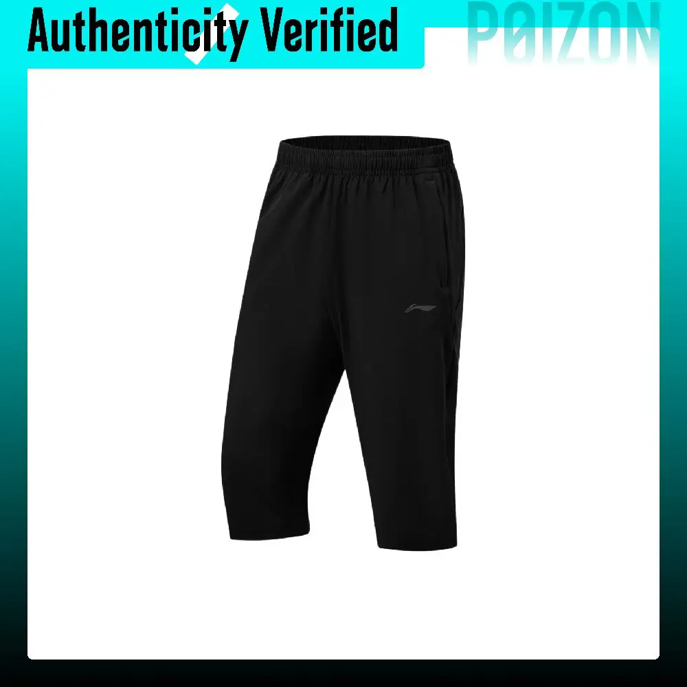 Li-Ning Fitness Series Sports Shorts Men's Black Moderate AKQW019-1