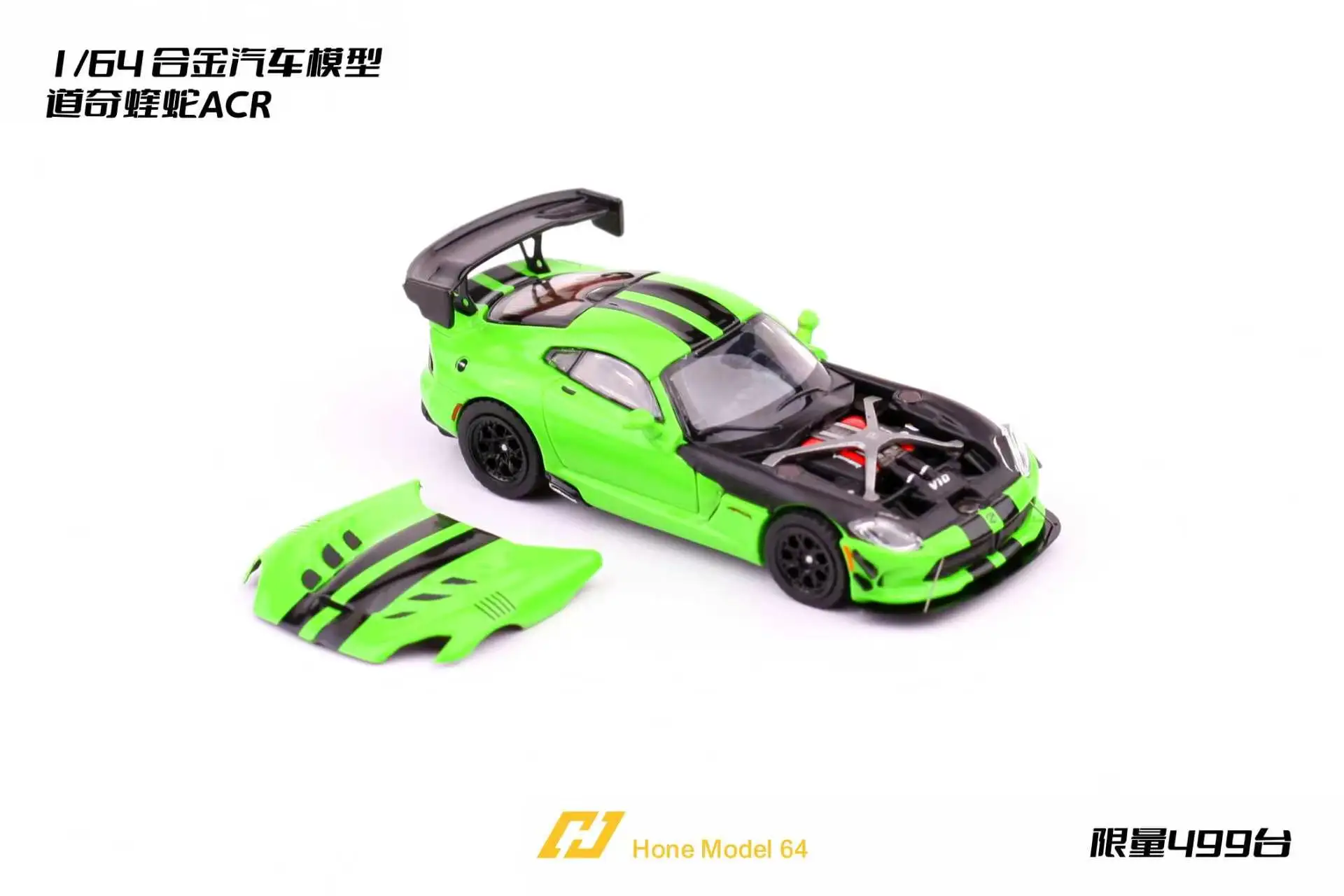 Próximamente llega el modelo Hone 1:64 Dodge Viper ACR Verde Rojo, coche de metal fundido a presión.