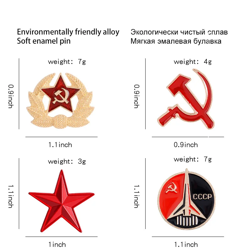 Socialist Pointed Star Symbol Enamel Pins Red Star Sickle Hammer Cold War Brooches Gift Icon Badge Lapel Metal Pin For Coat Cap